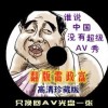 word行距调不小